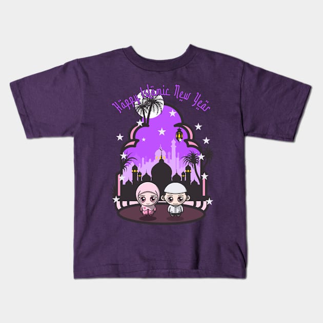 Islamic New Year Kids T-Shirt by mysticpotlot